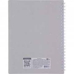 Тетрадь общая, BS, А5, 80л., точка, спираль. Botanica, цикламен N4191 Тетрадь общая, BS, А5, 80л., точка, спираль. Botanica, цикламен N4191 - фото 8