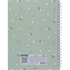 Тетрадь общая, BS, А5, 96л., клетка, спираль. April, зеленый N4195 Тетрадь общая, BS, А5, 96л., клетка, спираль. April, зеленый N4195 - фото 8