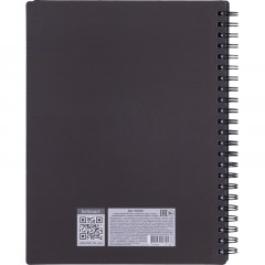 Тетрадь общая, BS, А5, 120л., клетка, спираль. Believe, черный N4200 Тетрадь общая, BS, А5, 120л., клетка, спираль. Believe, черный N4200 - фото 8