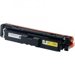 Картридж лазерный Sakura 069H Y жел.пов. Емк. для Canon LBP673Cdw/MF752Cdw Картридж лазерный Sakura 069H Y жел.пов. Емк. для Canon LBP673Cdw/MF752Cdw - фото 3