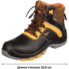Ботинки Мистраль ULTRA ПУ/Р с КП и АС шерст. мех р35 (128709) Ботинки Мистраль ULTRA ПУ/Р с КП и АС шерст. мех р35 (128709) - фото 6