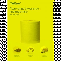 Бумага протирочная Торк/Tellus 1сл с перфорацией бирюзовый 1рул 351400 - фото 6