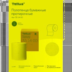 Бумага протирочная Торк/Tellus 1сл с перфорацией бирюзовый 1рул 351400 - фото 9