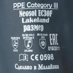 Перчатки защитные неопрен Lakeland Neosol EC30F цв.черный р.10 Перчатки защитные неопрен Lakeland Neosol EC30F цв.черный р.10 - фото 7