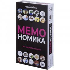 Настольная игра Мемономика арт. MAG119918