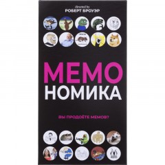 Настольная игра Мемономика арт. MAG119918 - фото 3