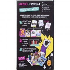 Настольная игра Мемономика арт. MAG119918 - фото 4