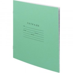 Тетрадь школьная А5 12л ГОЗНАК косая линейка 60г/м2 бел&gt;96% зеленая уп20шт - фото 2