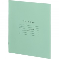 Тетрадь школьная А5 12л ГОЗНАК крупная клетка 60г/м2 зеленая бел96% уп20шт Тетрадь школьная А5 12л ГОЗНАК крупная клетка 60г/м2 зеленая бел96% уп20шт - фото 2
