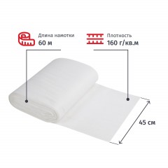 Полотно техническое вафельное отбеленное, рулон 0,45х60м, пл. 160 г/м2_Узб - фото 2