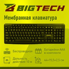Клавиатура Bigtech BM-KW270BK - фото 2