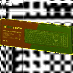 Клавиатура Bigtech BM-KW270BK - фото 5