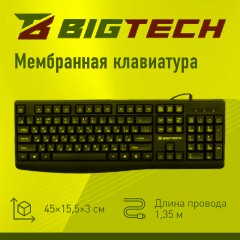 Клавиатура Bigtech BM-K120BK - фото 2