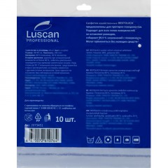 Салфетки хозяйственные Luscan Professional BESTQUICK 38х40 см голуб 10шт/уп - фото 3