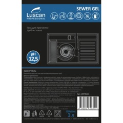 Профхим д/прочистки труб и стоков, гель Luscan Prof/Sewer gel, 1л - фото 3