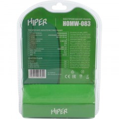 Мышь компьютерная HIPER (HOMW-083) беспроводная/синяя Мышь компьютерная HIPER (HOMW-083) беспроводная/синяя - фото 8
