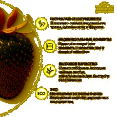 Чай Ahmad Tea Строуберри Крим, черный, пакетики в конвертах, 100x1,5г/уп - фото 9