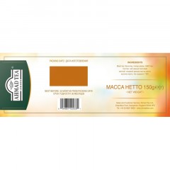 Чай Ahmad Tea Чай Магия Манго, черный, пакетики в конвертах, 100х1,5г/уп Чай Ahmad Tea Чай Магия Манго, черный, пакетики в конвертах, 100х1,5г/уп - фото 5