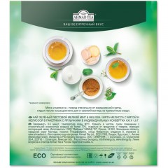 Чай Ahmad Tea Мята-Мелиса, зеленый, пакетики в конвертах, 100x1,8г/уп Чай Ahmad Tea Мята-Мелиса, зеленый, пакетики в конвертах, 100x1,8г/уп - фото 4