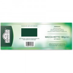 Чай Ahmad Tea Мята-Мелиса, зеленый, пакетики в конвертах, 100x1,8г/уп Чай Ahmad Tea Мята-Мелиса, зеленый, пакетики в конвертах, 100x1,8г/уп - фото 5