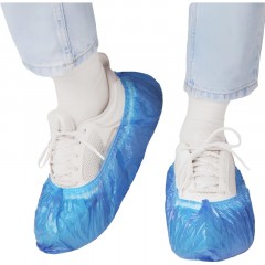 Бахилы п/э Elegreen Экстра (с2.рез),дв,син,ГППНД2-8/8/2р-С-С,3,9г,500пар/уп