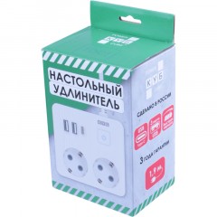Удлинитель Power Cube, 2р/1.9м выкл.,3USB, 3.5кВт, 16А,3x1,0 белый(PC-1-2M) Удлинитель Power Cube, 2р/1.9м выкл.,3USB, 3.5кВт, 16А,3x1,0 белый(PC-1-2M) - фото 4