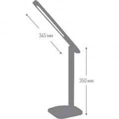 Светильник Ultraflash UF-731 C02 черный (Led,11Вт, 3 цвет.темп.,3ур.ярк) - фото 3