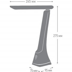 Светильник Ultraflash UF-733 C02 черный (Led,8Вт, 6500К, 3 ур. яркости) - фото 4