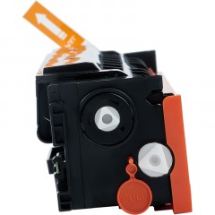 Картридж лазерный Sakura 067H BK чер.пов. емк для Canon LBP631/MF651/MF657 Картридж лазерный Sakura 067H BK чер.пов. емк для Canon LBP631/MF651/MF657 - фото 3