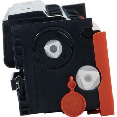 Картридж лазерный Sakura 067H M пур.пов. емк для Canon LBP631/MF651/MF657 Картридж лазерный Sakura 067H M пур.пов. емк для Canon LBP631/MF651/MF657 - фото 3