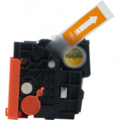 Картридж лазерный Sakura 067H Y жел.пов. емк для Canon LBP631/MF651/MF657 Картридж лазерный Sakura 067H Y жел.пов. емк для Canon LBP631/MF651/MF657 - фото 4