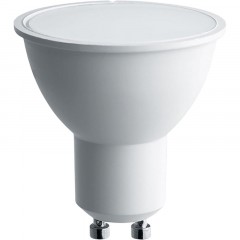 Лампа светодиодная Feron LB-560 MR16 G5.3 9W 175-265V 2700K(25839) Лампа светодиодная Feron LB-560 MR16 G5.3 9W 175-265V 2700K(25839) - фото 2