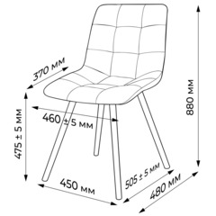 Стул MERI HN BLACK (BOX-4) RU ECO-30 черн/черн - фото 9