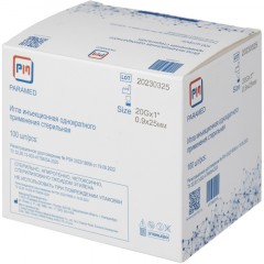 Игла инъекционная 20G (0,9х25 мм), Paramed 100 шт/уп - фото 3