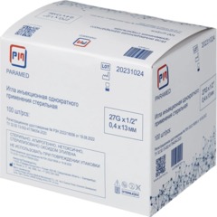 Игла инъекционная 27G (0,4х13 мм),Paramed 100 шт/уп - фото 2