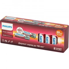 Батарейка Philips Power ААА LR03-20BL/LR03P20BX/51 алкалин. 1,5v 20 шт/уп Батарейка Philips Power ААА LR03-20BL/LR03P20BX/51 алкалин. 1,5v 20 шт/уп - фото 2