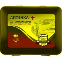 Аптечка первой помощи автомобильная ф.38. 54054 пр. №260н пластик.бокс - фото 5