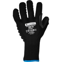 Перчатки защитные от вибрации TOPFORT VBR 01 р.10 - фото 5
