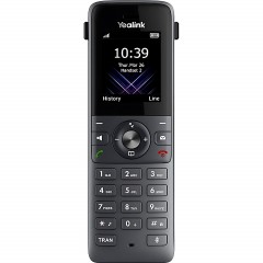 IP-DECT телефон комплект  Yealink W74P (база W70B+трубка W74H) - фото 4
