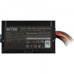 Блок питания COOLERMASTER ATX 700W MPW-7001-ACBW-BEU Блок питания COOLERMASTER ATX 700W MPW-7001-ACBW-BEU - фото 4