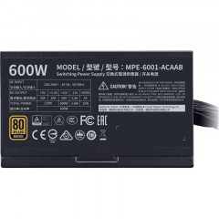 Блок питания COOLER MASTER ATX 600W MPE-6001-ACAAB Блок питания COOLER MASTER ATX 600W MPE-6001-ACAAB - фото 4
