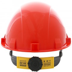 Каска защитная СОМЗ-55 ВИЗИОН Termo RAPID красная (79716) - фото 3