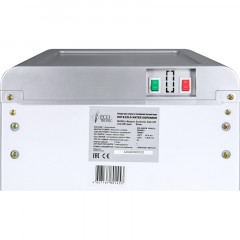 Кулер Ecotronic K42-LXE full silver, напольный Кулер Ecotronic K42-LXE full silver, напольный - фото 13