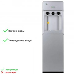 Кулер Ecotronic K42-LXE full silver, напольный Кулер Ecotronic K42-LXE full silver, напольный - фото 14