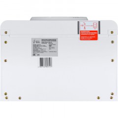 Кулер Ecotronic K30-LCE white-grey, напольный Кулер Ecotronic K30-LCE white-grey, напольный - фото 11