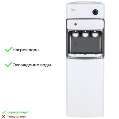 Кулер Ecotronic K30-LCE white-grey, напольный Кулер Ecotronic K30-LCE white-grey, напольный - фото 12