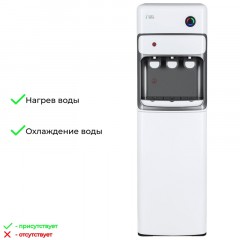 Кулер Ecotronic K30-LXE white-grey, напольный Кулер Ecotronic K30-LXE white-grey, напольный - фото 12