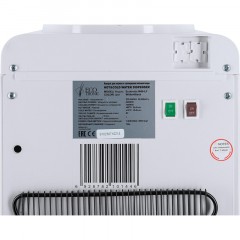 Кулер Ecotronic M40-LF white-black, напольный Кулер Ecotronic M40-LF white-black, напольный - фото 10