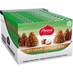 Конфеты Родные Просторы шоколадные фундук и вафельная крошка с какао, 180г - фото 12