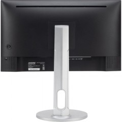 Монитор Digma (DM-MONB2407)23.8/IPS/FHD/75Hz/250cd/7ms/HDMI/DP/HAS Монитор Digma (DM-MONB2407)23.8/IPS/FHD/75Hz/250cd/7ms/HDMI/DP/HAS - фото 5